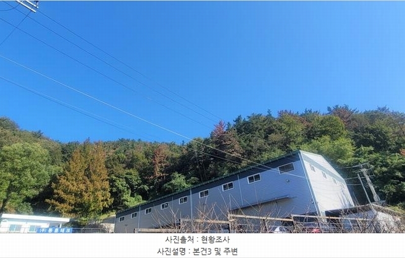2025타경20930 경상남도 함안군 칠원읍 운서리 1023-9 임야 경매 이미지