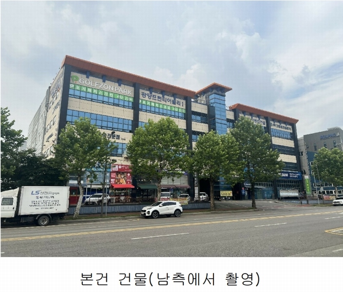 2025타경52872 경기도 안산시 단원구 별망로 419, 광양프런티어밸리지식산업센터 1동 4층 413호 근린상가 경매 이미지
