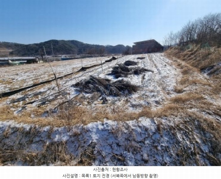 2026타경600042 충청남도 금산군 금산읍 신대리 148-2 농지 경매 이미지
