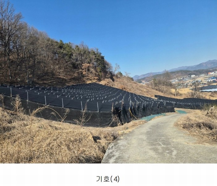 2026타경600042 충청남도 금산군 금산읍 신대리 148-2 농지 경매 이미지