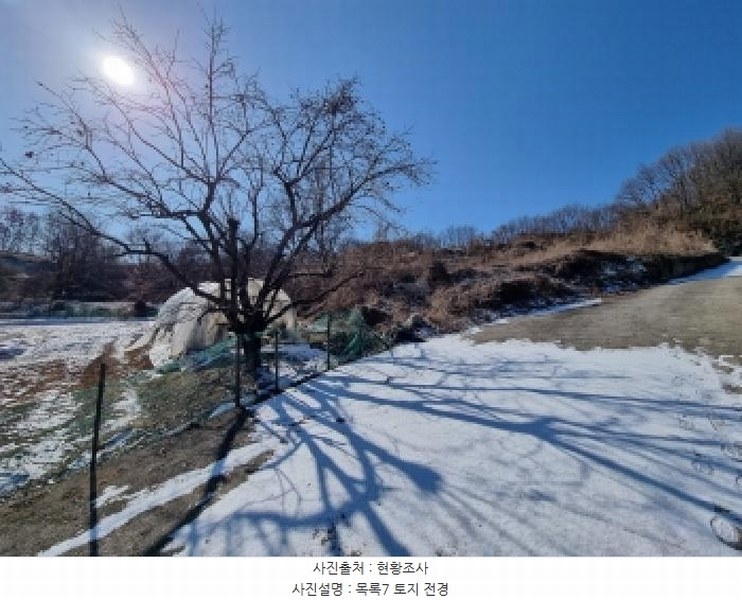 2026타경600042 충청남도 금산군 금산읍 신대리 148-2 농지 경매 이미지