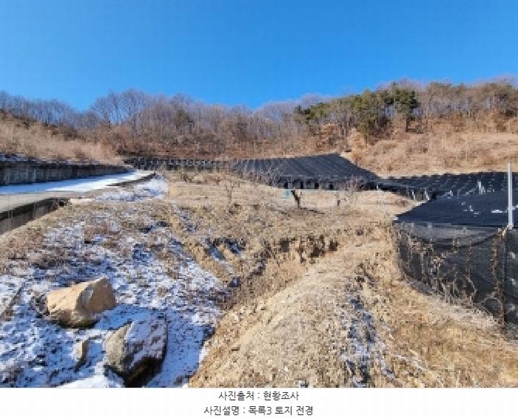 2026타경600042 충청남도 금산군 금산읍 신대리 148-2 농지 경매 이미지