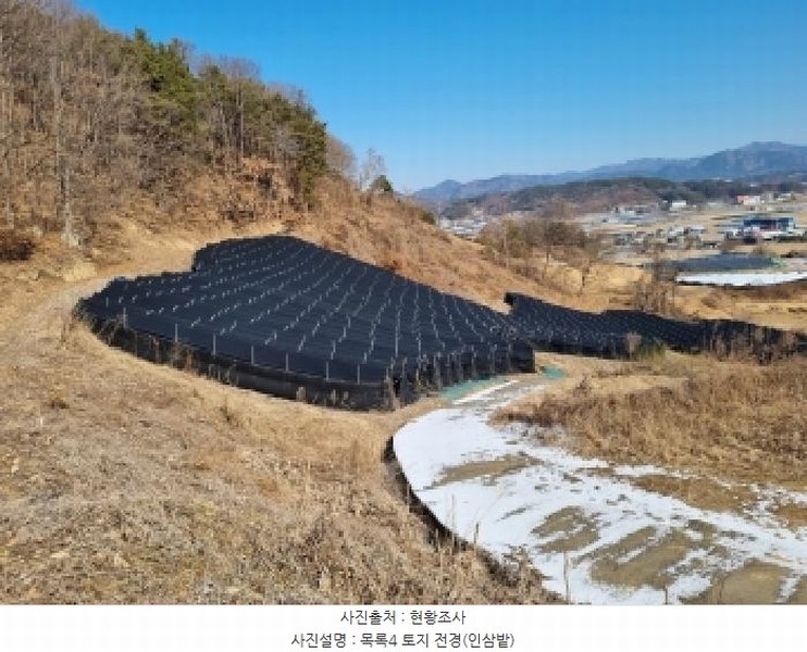 2026타경600042 충청남도 금산군 금산읍 신대리 148-2 농지 경매 이미지
