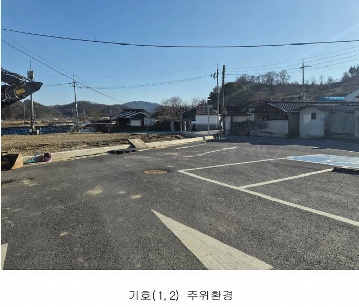2026타경600042 충청남도 금산군 금산읍 신대리 148-2 농지 경매 이미지