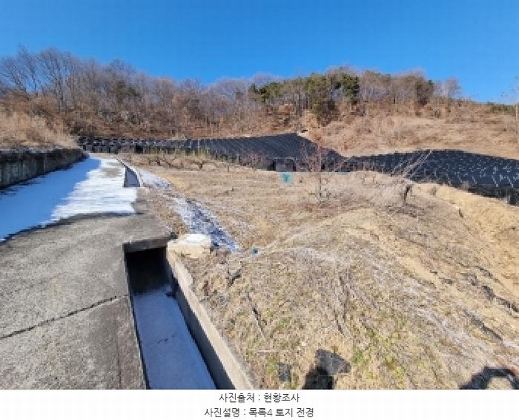 2026타경600042 충청남도 금산군 금산읍 신대리 148-2 농지 경매 이미지