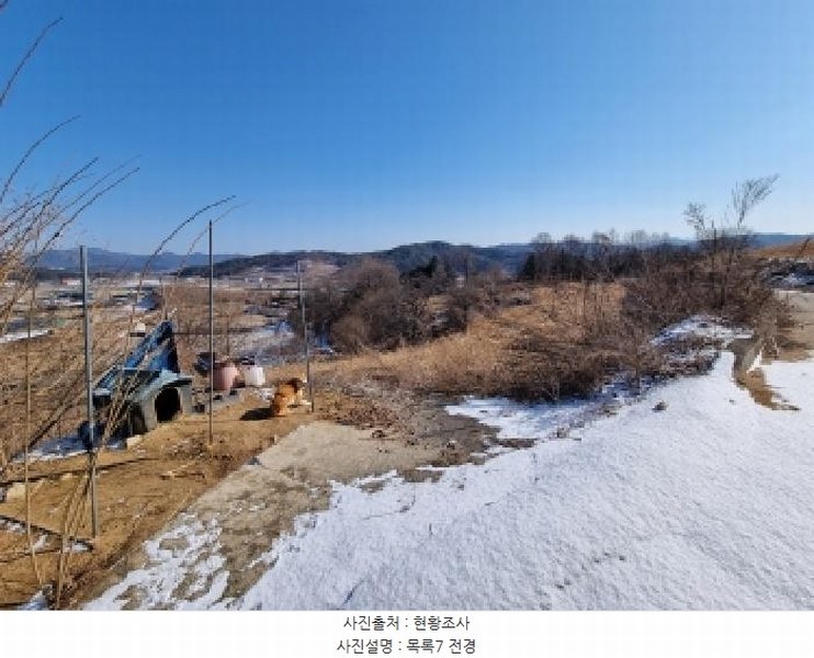 2026타경600042 충청남도 금산군 금산읍 신대리 148-2 농지 경매 이미지