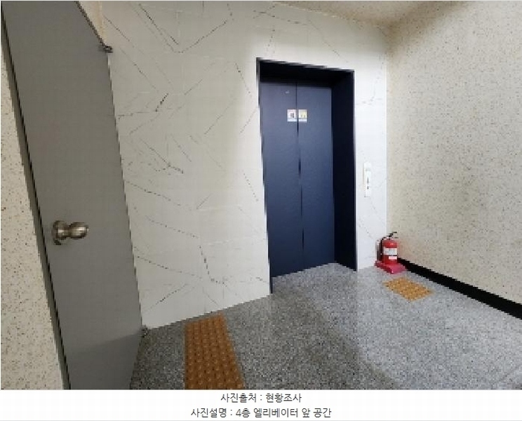 2025타경101271 경기도 군포시 금재로1번길 19, 길남타운 4층 402호 오피스텔[계약37평형] 경매 이미지