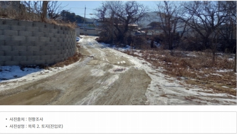2024타경92896 경기도 포천시 가산면 금현리 496 공장 경매 이미지