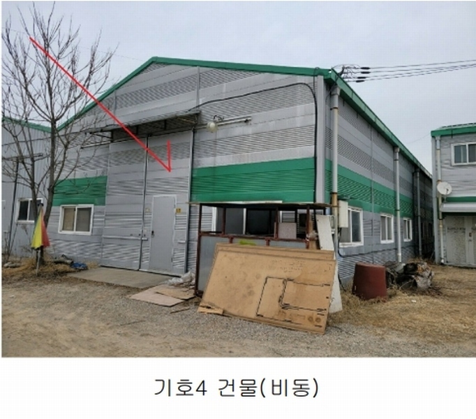 2024타경92896 경기도 포천시 가산면 금현리 496 공장 경매 이미지