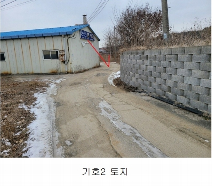2024타경92896 경기도 포천시 가산면 금현리 496 공장 경매 이미지