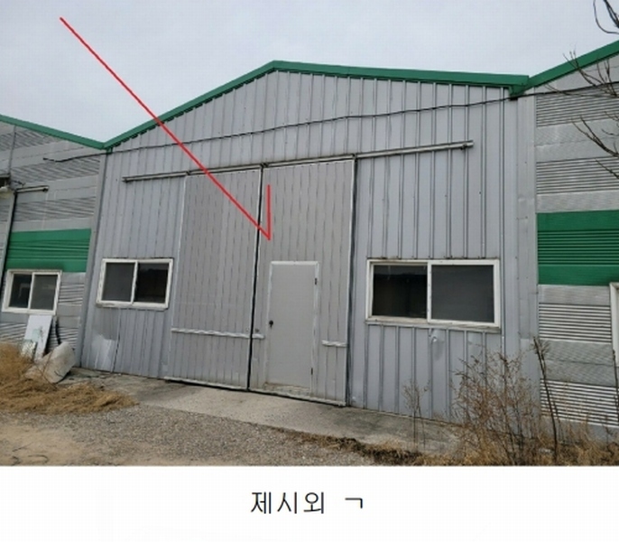 2024타경92896 경기도 포천시 가산면 금현리 496 공장 경매 이미지