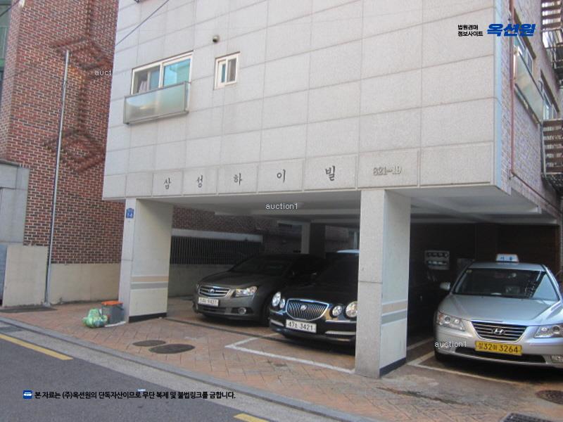 경매 이미지