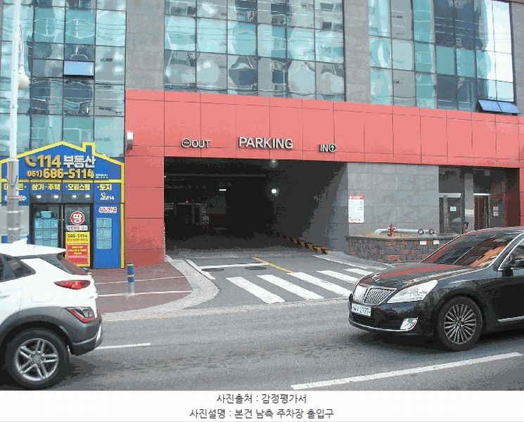 2026타경50019 전라남도 여수시 도원로 233, 스위트엠 학동 11층 1105호 오피스텔 경매 이미지