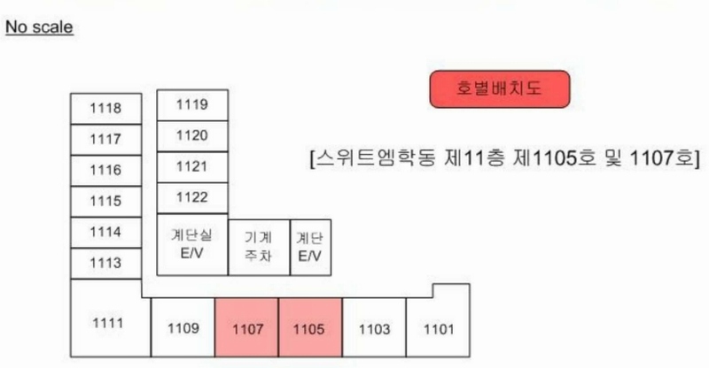 2026타경50019 전라남도 여수시 도원로 233, 스위트엠 학동 11층 1105호 오피스텔 경매 이미지