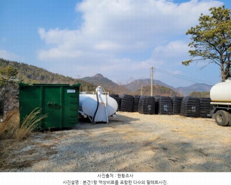 2026타경50056 전라남도 여수시 소라면 봉두리 산438 임야 경매 이미지