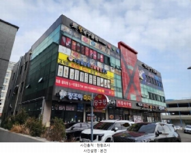 2026타경50130 전라남도 여수시 박람회길 36, 엑스포힐스테이트1단지아파트 1층 105호 근린상가 경매 이미지