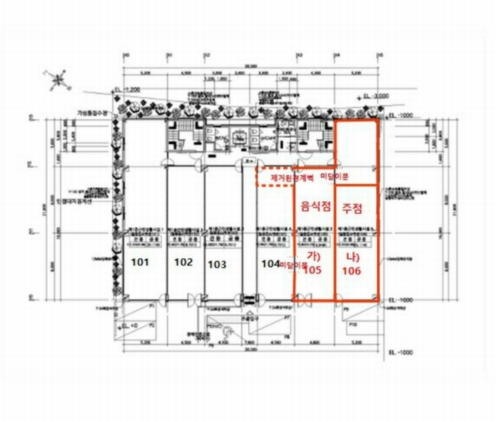 2026타경50130 전라남도 여수시 박람회길 36, 엑스포힐스테이트1단지아파트 1층 105호 근린상가 경매 이미지