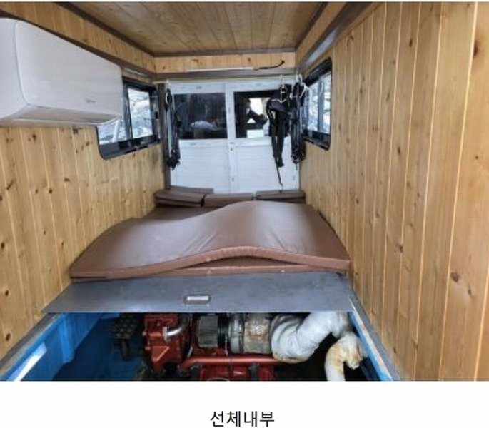 2026타경10160 경상남도 통영시 산양읍 당포리 선박 경매 이미지