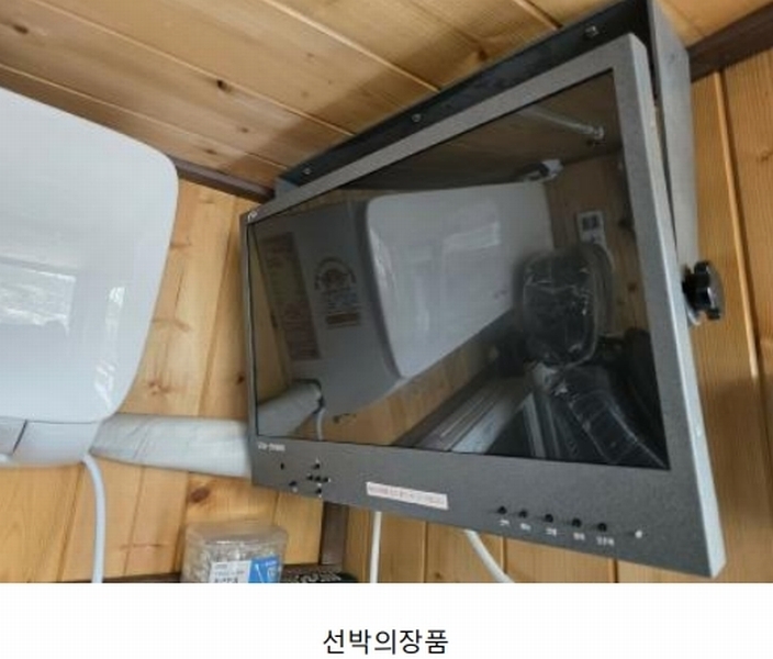 2026타경10160 경상남도 통영시 산양읍 당포리 선박 경매 이미지