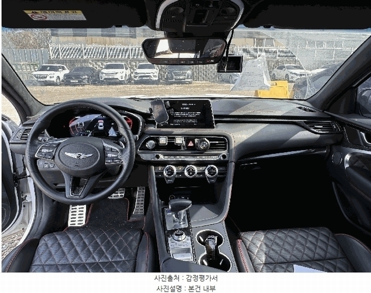 2026타경60496 경기도 파주시 조리읍 능안리 239 G70 경매 이미지