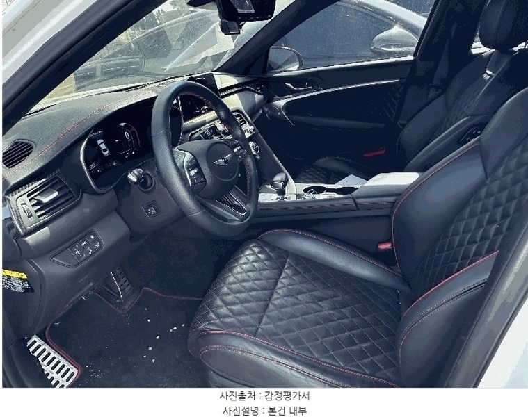 2026타경60496 경기도 파주시 조리읍 능안리 239 G70 경매 이미지