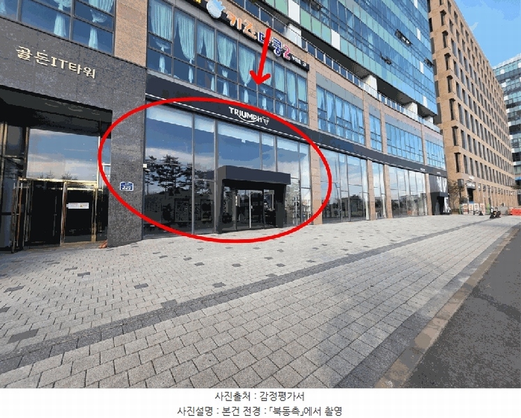 2025타경34024 경기도 부천시 소사구 양지로 229, 골든아이티타워 1층 131호 근린상가 경매 이미지
