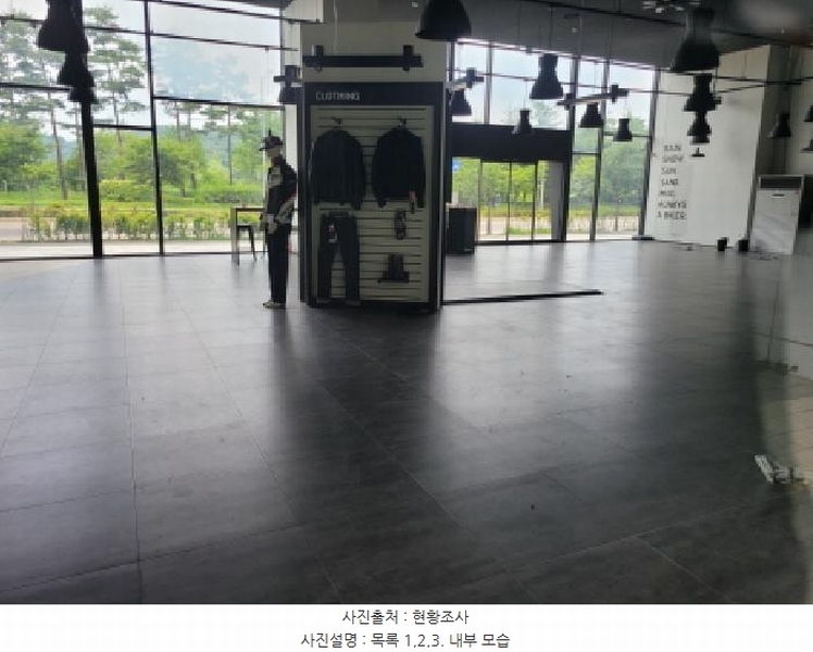 2025타경34024 경기도 부천시 소사구 양지로 229, 골든아이티타워 1층 131호 근린상가 경매 이미지