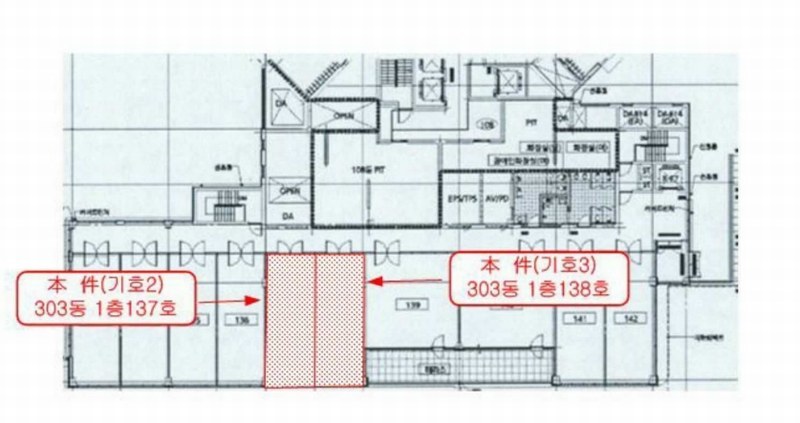 2025타경930 인천광역시 서구 봉오대로 270, 루원시티2차에스케이리더스뷰 303동 1층 138호 근린상가 경매 이미지