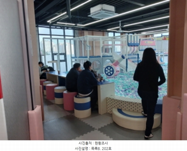 2024타경5153 충청남도 서산시 예천동 512-8 근린상가 경매 이미지