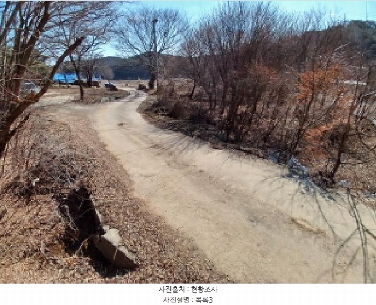 2025타경339 충청남도 당진시 석문면 교로리 723 농지 경매 이미지