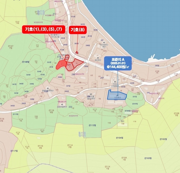 2025타경343 전라남도 여수시 돌산읍 평사리 319 농지 경매 이미지