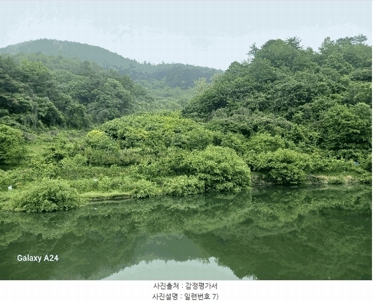 2025타경421 전라남도 광양시 진월면 신아리 22 농지 경매 이미지