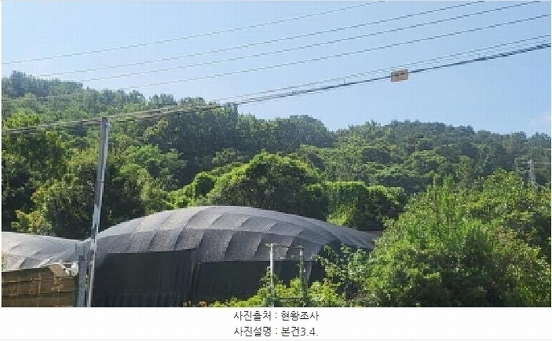 2025타경51694 전라남도 여수시 율촌면 월산리 248-32 임야 경매 이미지
