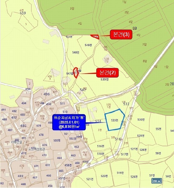 2025타경376 전라남도 신안군 비금면 도고리 550 농지 경매 이미지