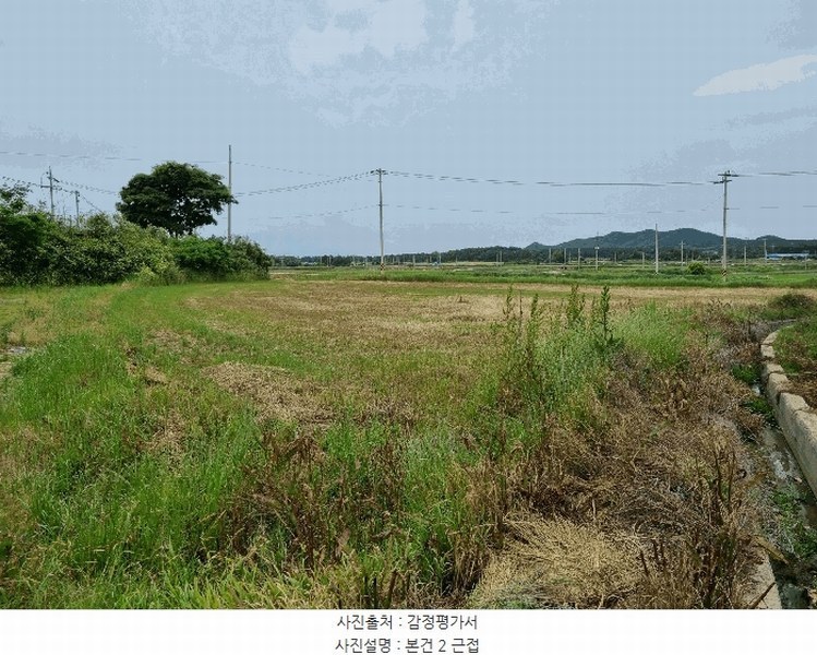 2025타경376 전라남도 신안군 비금면 도고리 545 농지 경매 이미지