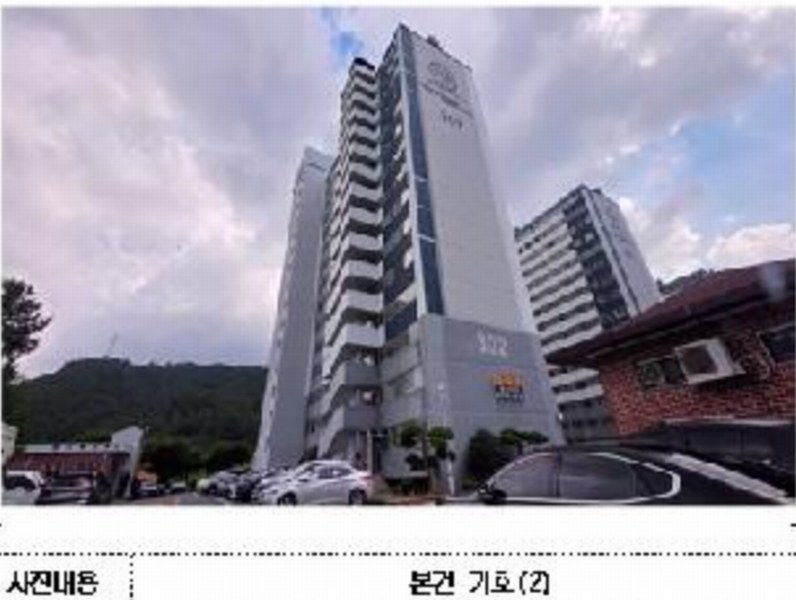 2025타경470 전라남도 목포시 대양동 75-18 아파트[공급20평형] 경매 이미지