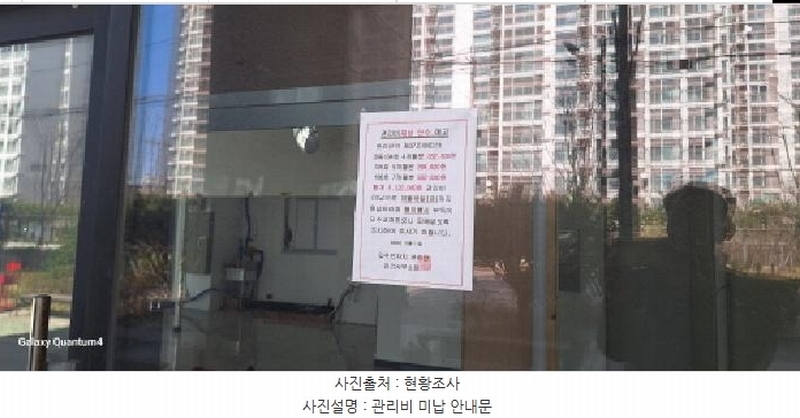 2025타경508391 인천광역시 서구 건지로 240, 아트시티 비동 1층 105호 근린상가 경매 이미지