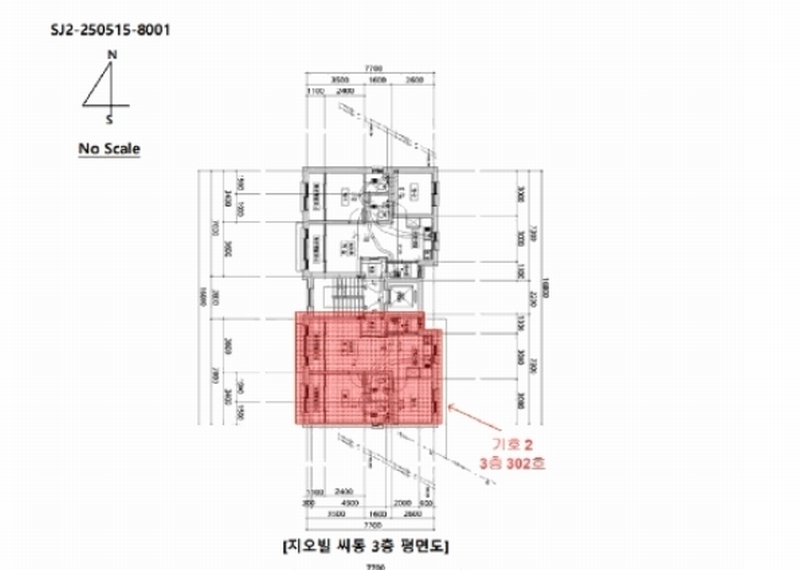 2025타경509254 인천광역시 중구 백운로 205-2, 지오빌 씨동 3층 302호 다세대(빌라) 경매 이미지