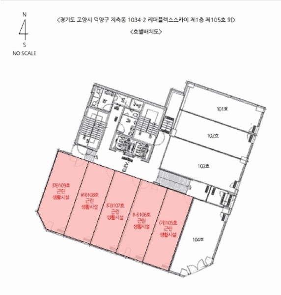 2025타경62433 경기도 고양시 덕양구 지정로 15, 리더플렉스스카이 1층 108호 근린상가 경매 이미지