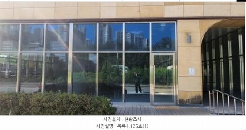 2025타경64290 경기도 파주시 방촌로 1697-1, 뚱발트랜스포머420오피스텔 1층 125호 근린상가 경매 이미지