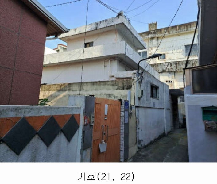 2024타경56049 부산광역시 연제구 연산동 667-19 주택 경매 이미지
