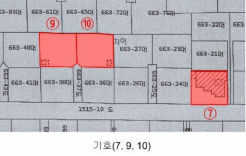 2024타경56049 부산광역시 연제구 연산동 663-20 주택 경매 이미지