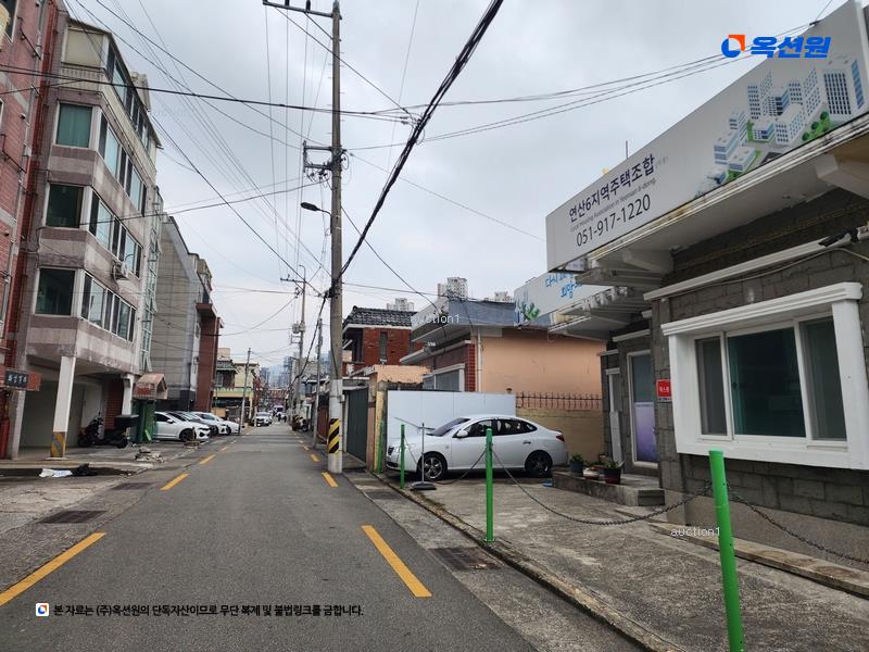 2024타경56049 부산광역시 연제구 연산동 663-20 주택 경매 이미지