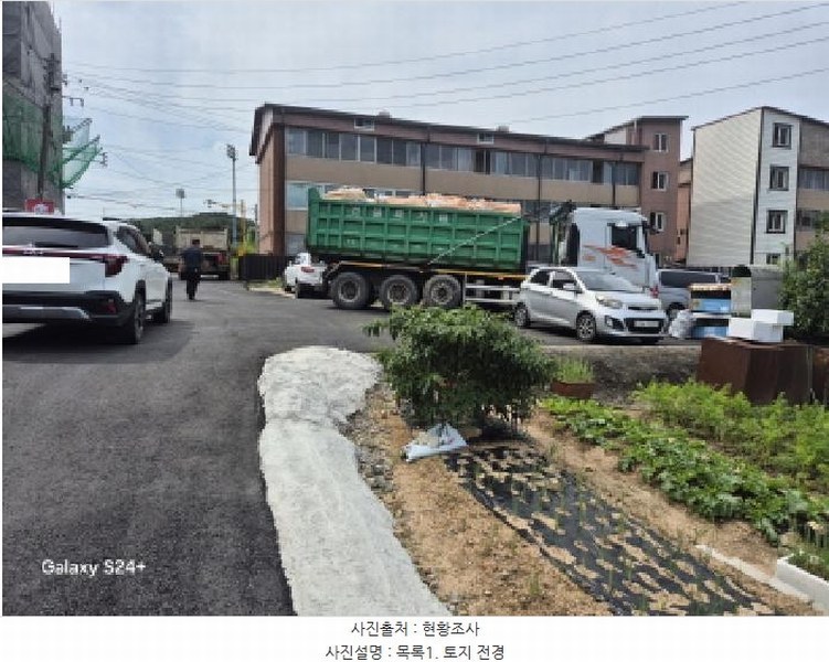 2025타경3701 경기도 포천시 영중면 양문리 817-2 하천 경매 이미지
