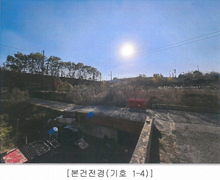 2025타경51994 충청북도 증평군 증평읍 초중리 344-11 농지 경매 이미지