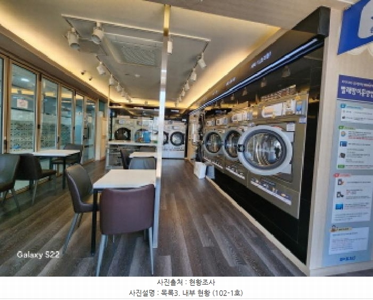 2025타경71795 경기도 의정부시 호국로 1340, 미리온타워 1층 102-1호 근린상가 경매 이미지
