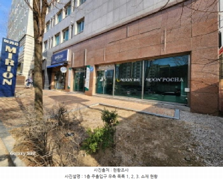 2025타경71795 경기도 의정부시 호국로 1340, 미리온타워 1층 102-1호 근린상가 경매 이미지