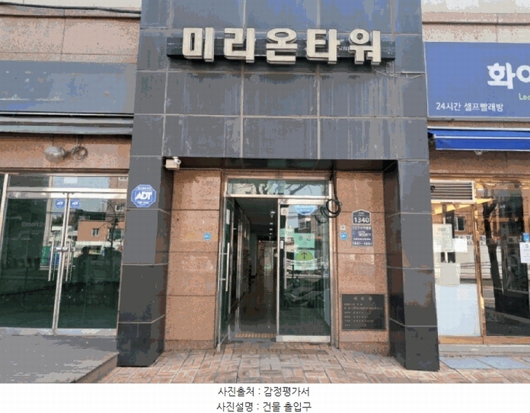 2025타경71795 경기도 의정부시 호국로 1340, 미리온타워 1층 102-1호 근린상가 경매 이미지