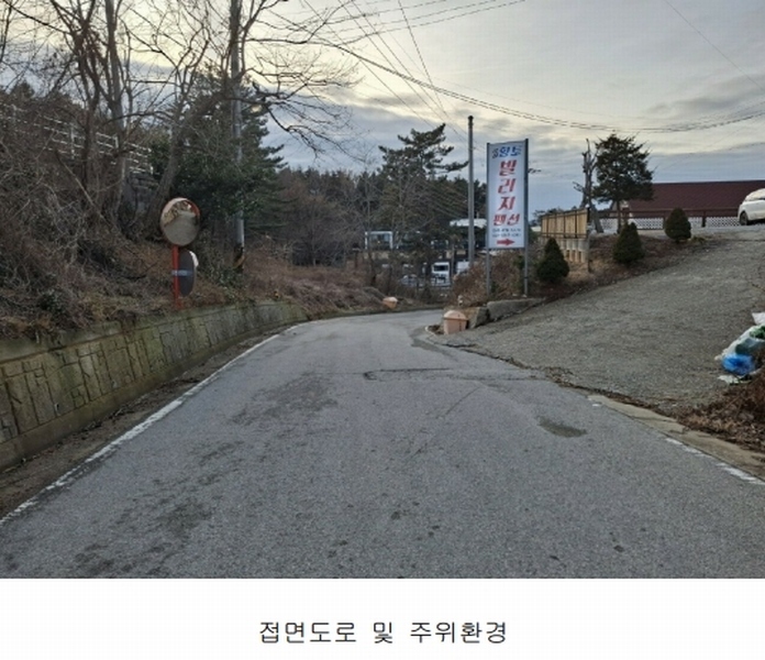 2026타경50297 충청남도 태안군 남면 신온리 893-7 주택 경매 이미지