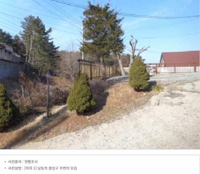 2026타경50297 충청남도 태안군 남면 신온리 893-7 주택 경매 이미지